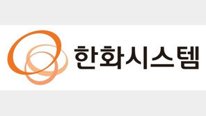 한화, 7년 만에 KAI 지분 재매입…‘한국판 스페이스X’ 구상 속도전