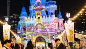 롯데월드 어드벤처 “메이플스토리 축제 즐겨요”