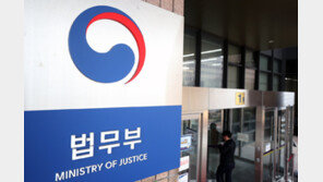 법무부, 자동입국심사 이용국 18개국서 42개국으로 문턱 낮췄다