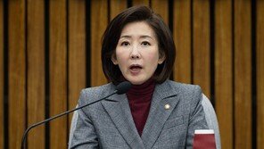 나경원 “李 검찰개악, 범죄자는 대박 국민만 피눈물…유권무죄 무권유죄”