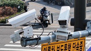 보도 달리는 이륜차 잡는다… 전국 5곳서 시범 운영