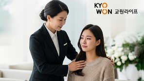상조 넘어 여행-웨딩-교육 라이프케어 제시… 업계 톱3 도약