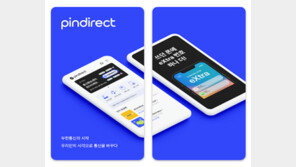 합리적 요금-편리한 서비스… 소비자가 선택한 알뜰폰