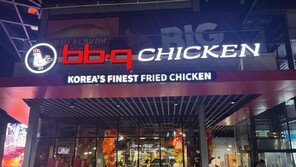57개국 진출… ‘K-치킨’으로 글로벌 영향력 확대