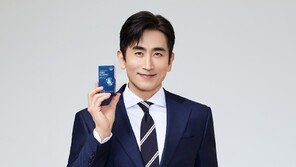 천심련 추출물로 뼈-관절을 더 튼튼하게
