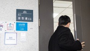 종합특검, ‘관저 이전 의혹’ 행안부·국방부·경호처 압수수색