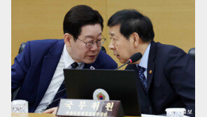 구윤철 “상반기 공공요금 동결하고 농축수산물 할인 지원”