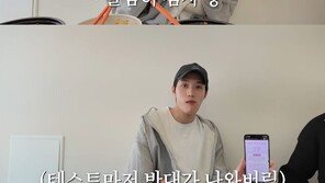 ‘5살 연상♥’ 김준호, 아내에 자동차·돈다발 선물 “많이 받았어서”