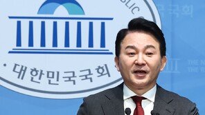 종합특검, 원희룡 출국금지…‘양평고속道 특혜 의혹’ 수사