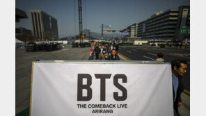BTS 컴백 무대에 서울시 곳곳서 안전 대응 나선다