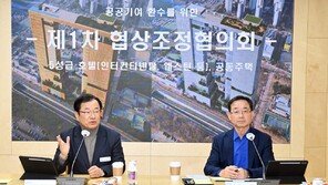경기 하남시, 5성급 호텔 건립 협상 착수