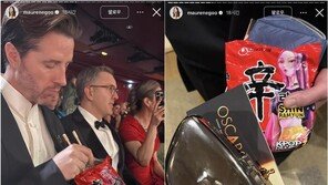“뽀글이 먹는 케데헌 감독”…신라면, 오스카 시상식 깜짝 등장