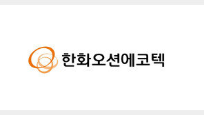 조선업 호황에… 한화오션에코텍, 동일 사업장서 올해 두 번째 사망사고