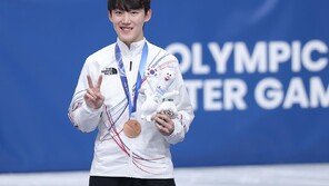 데뷔 시즌 세계선수권 2관왕…임종언 ISU 쇼트트랙 어워즈 신인상