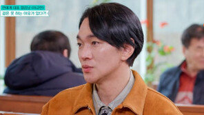 집에 청소기만 5대…‘청소광’ 이규한, “고기 구울 땐 전용 잠바”