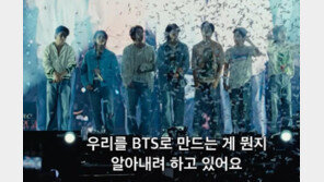 컴백 앞둔 BTS “유행은 변해, 똑같이 할 순 없어”
