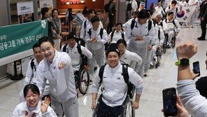 패럴림픽선수단 귀국… 설상 김윤지 MVP에