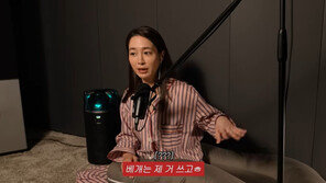이민정, ♥이병헌 놀란 숙면 루틴…“주변에 뭐가 많아”