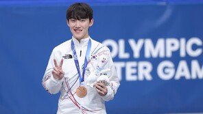 세계선수권 2관왕 임종언, ISU 쇼트트랙 초대 신인상