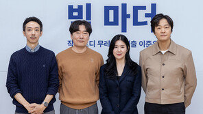 ‘빅 브러더’보다 포근하게 우리를 통제하는 ‘빅 마더’