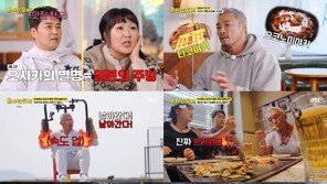 KCM “성대 변형 와…음악 프로 섭외 겁나”