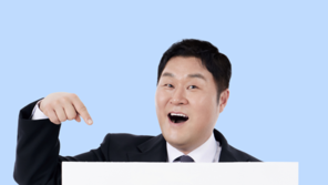 공시지가 상승·세금 부담에 매물 증가… ‘입찰형 거래’ 네고홈 주목