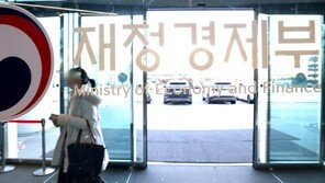내달부터 할당관세 관리 강화 …반출 지연 땐 추천 취소·추징