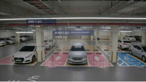 GS건설, 지하주차장 AI 화재감지 CCTV 성능 평가 완료… 자이 단지 순차 도입