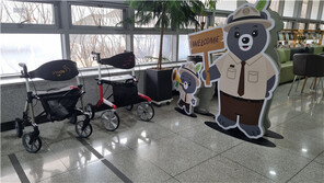 국립공원에 실외형 보행기 비치… 고령자 이동 지원 강화
