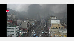 성북구 5층 건물 화재 발생…현재까지 인명피해 없어