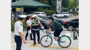 픽시 자전거로 주민 위협한 중학생들…부모 2명 ‘방임 혐의’ 입건
