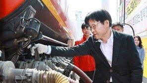 정부, 원유 위기경보 ‘주의’로 격상…비축유 조만간 방출