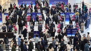 삼성전자 주총 웃음꽃…전영현 “경쟁력 회복 약속 지킨 것 같다”