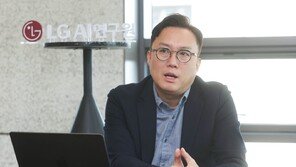 “LG 피지컬AI 내년 현장 투입… 제조업 AI선 韓 승산 있어”