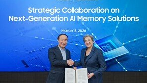 리사 수 AMD CEO, 삼성과 HBM4 공급 협약…AI 패권 경쟁 속 거물들 방한