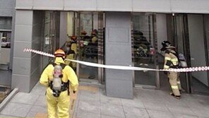 수원 성균관대 실험실서 질산 누출…10명 경상