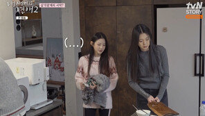 박남정 딸 시우, 희동-서윤과 묘한 거리감…父 ‘걱정’