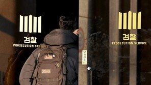 금은방 주인 행세하며 금 3000돈 ‘꿀꺽’…40대 구속기소
