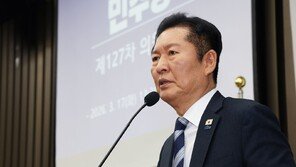 [사설]“우린 공소청장이라 부르면 돼”… 與 대표의 어깃장