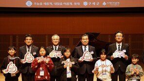 ‘mom편한 꿈다락’으로 지역 간 돌봄 격차 해소