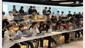 “실무형 개발자 양성” 부트캠프 4기 모집