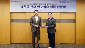 탄소섬유 의족으로 국대 선수 도전 뒷받침