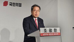 당권파 “오세훈, 혁신선대위 요구 오지랖”… 吳측 “장동혁 안바뀌면 별도 선대위 구성”