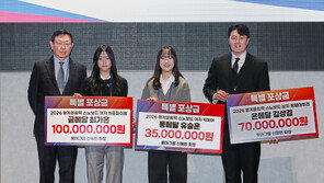 최가온·김상겸·유승은까지… 롯데, ‘역대 최고성적’ 스키·스노보드 선수단 격려
