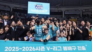 14연패 딛고 강팀으로…GS칼텍스가 4년 만에 맞이한 ‘장충의 봄’