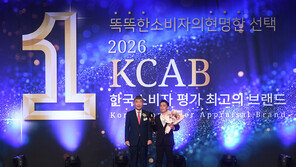 JTI코리아 ‘플룸’, ‘KCAB 한국소비자 평가 최고의 브랜드 대상’ 2년 연속 수상