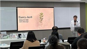 제이비케이랩, 웰니스 라이프스타일 브랜드 ‘베리앤허브’ 론칭
