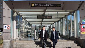 한국교육시설안전원,  국제 에너지 위기 대응 ‘에너지 절약 4대 과제’ 추진