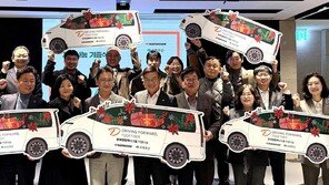 18년간 사회복지시설에 車 661대 지원
