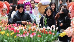 [날씨]낮과 밤 같은 ‘춘분’ 일교차 20도…아침 영하권, 출근길 곳곳 안개